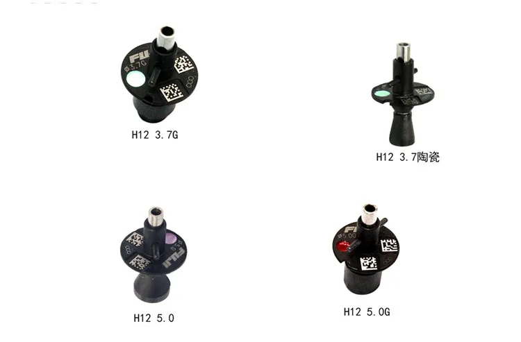 SMT Spare Parts  Fuji Nozzles (5)