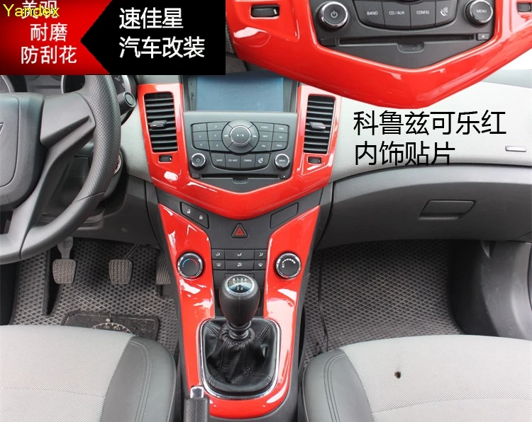 Us 21 45 Yandex For Chevrolet Cruze Interior Modifications Control Panel Carbon Fiber Style Peach Wood Style Personality Modification In Car Covers