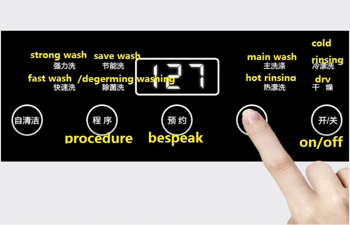 88888890612173512