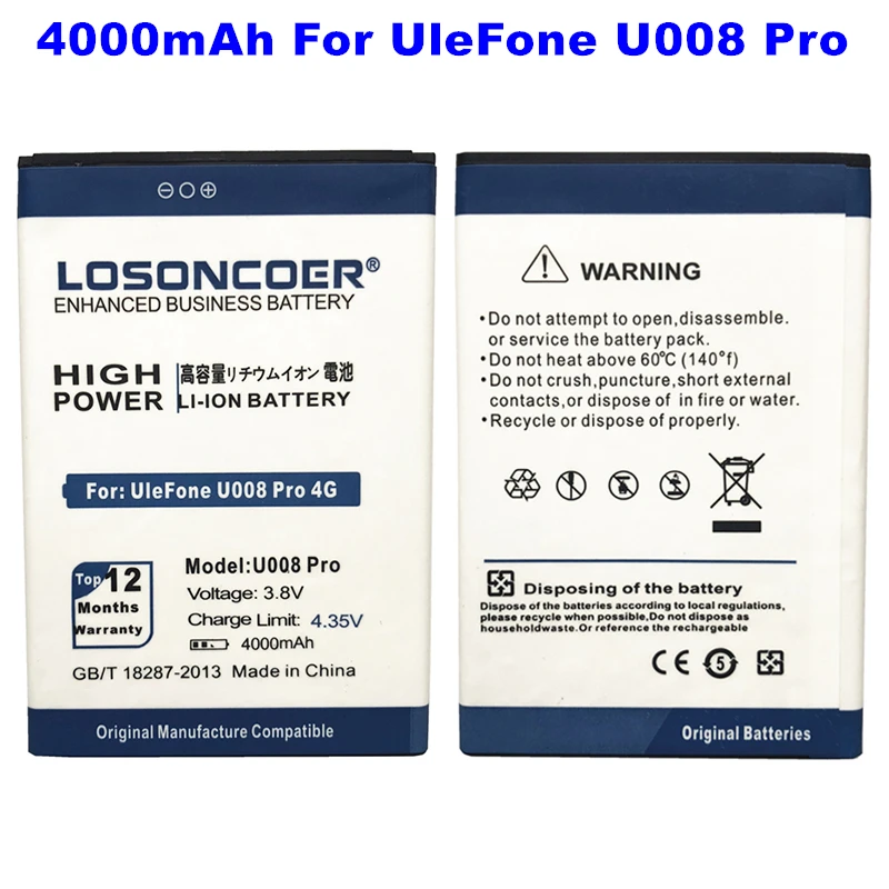 LOSONCOER U008 Pro 4000 мАч для UleFone 4G смартфона 5 0 дюйма MTK6737 четырехъядерный аккумулятор