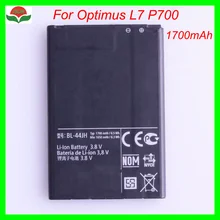 ISUN Bateria 1700 mAh Bateria para LG Optimus L4 II E440 E445 E450 E460 L5 II Dupla E455 Optimus P700 P705 BL-44JH Bateria