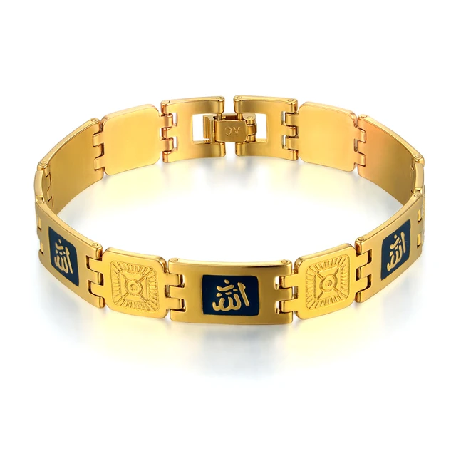 Muslim Allah Bracelets For Man/Women Gold Color Chain Link Bracelet