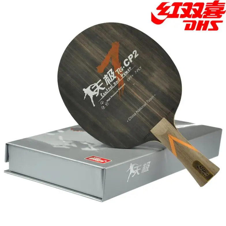 DHS Original TG7 CP2 5+2 Ebony 7 Ply Racket Table Tennis Blade Ping Pong Bat Wholesale Sports & Entertainment