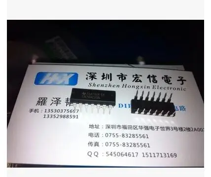 20PCS SN74HC00N SN74HC00 74HC00N 74HC00 DIP14 IC#20236 | Электронные компоненты и принадлежности