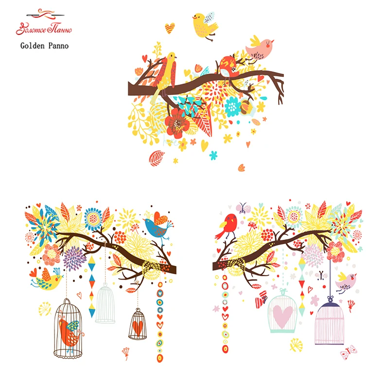 

Golden Panno,Needlework,DIY Cross stitch,Sets For Embroidery kit 14ct unprinted Hanging sticks cross-Stitching,christmas 1011