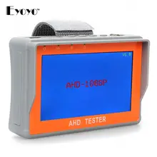Free Shipping!4.3″AHD&CVBS Analog Camera CCTV Security Tester LCD Monitor Video Audio Wrist strap 1080P 960P 720P W/ 12V Output