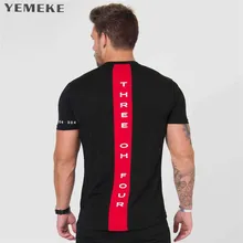 Yameke брендовая качественная одноцветная Мужская футболка 3 цветов, хлопковая одежда с круглым вырезом, повседневная мужская футболка размера плюс M-2XL