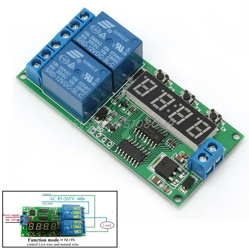 2 канала реле таймера задержки модуль многофункциональный контроллер Реверсивный 12 В DC S08 и Прямая поставка