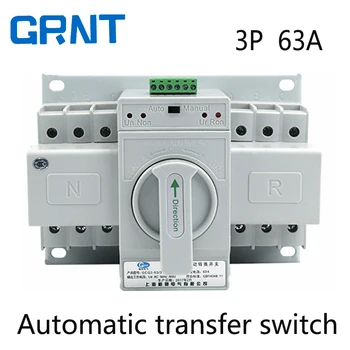 

3P 63A MCB type Dual Power Automatic transfer switch ATS