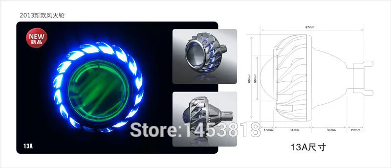 13A 2 дюйма H4 HID объектив проектора мотоцикл фара желтый синий красный белый зеленый CCFL Ангел глаз+ 1 шт. тонкий балласт