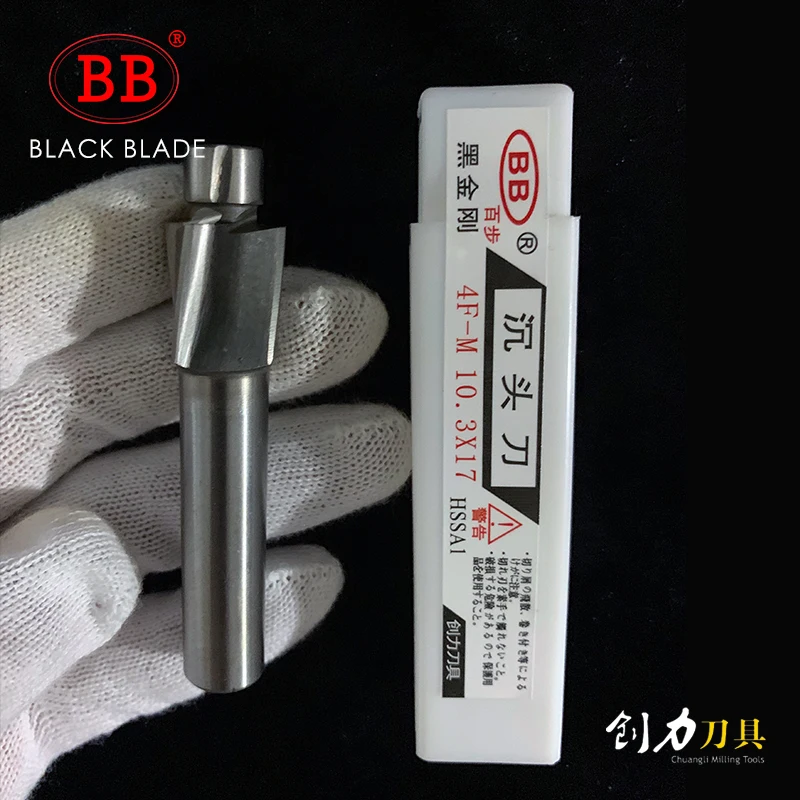 Blade Durable Acier Fraisage Coupeur 6PCS Four-Blade Tige Droite Usine 