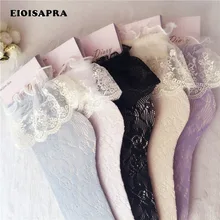 [EIOISAPRA] корейские носки принцессы с цветочным кружевом и сеткой креативные открытые носки женские кучи в японском стиле Харадзюку Calcetines Mujer