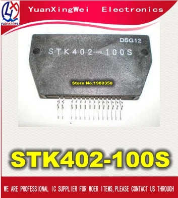 1 шт./лот STK402-100S STK402-100 STK402