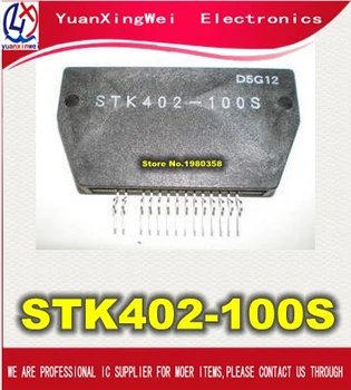 

Free shipping 1pcs/lot STK402-100S STK402-100 STK402