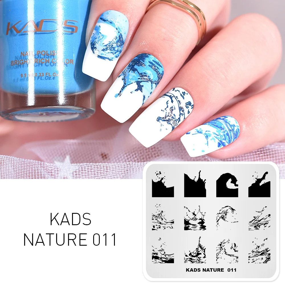 Трафарет KADS Nature 011 для стемпинга ногтей многослойный шаблон маникюра инструменты