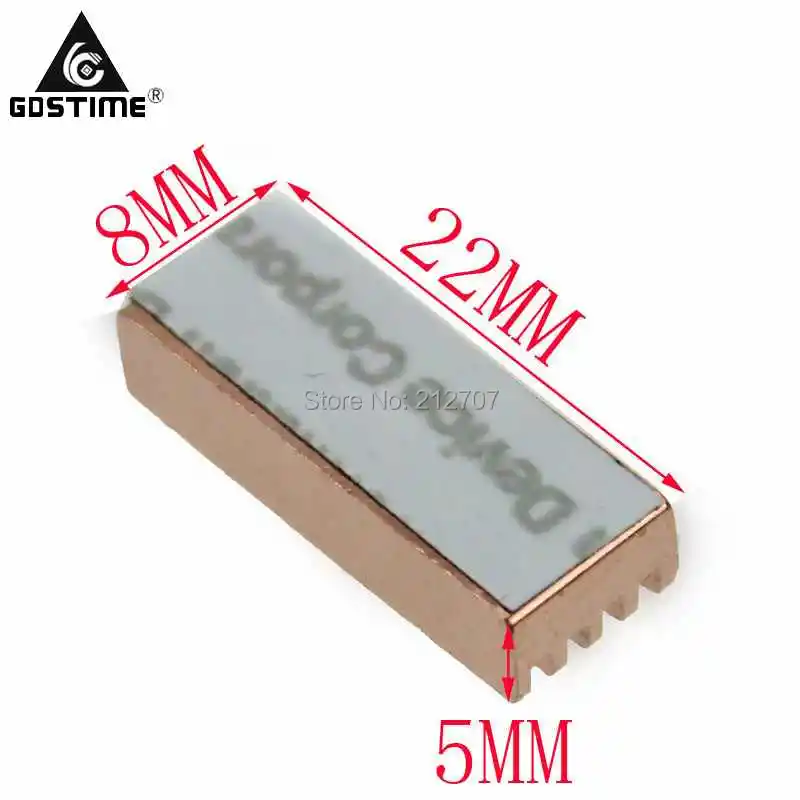 heatsink 22x8x5mm(2)