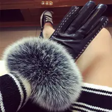 Новые женские Натуральная кожа Перчатки супер большой Лисий Мех Капюшон Черный цвет толстые теплые