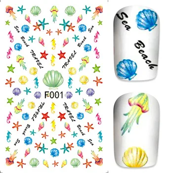 1 Sheet Shellfish/Starfish/Hippocampus Travel Beach Sea 3D Nail Art Stickers Decals New #F001