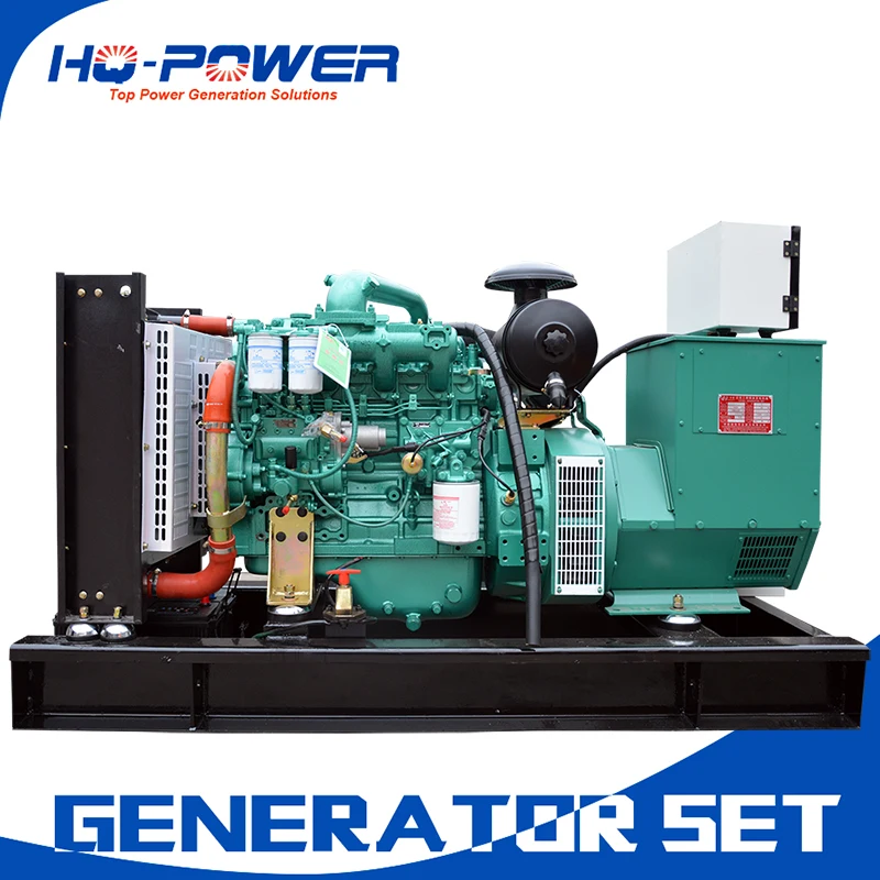 Buy high performance 40kw 50kva yuchai power