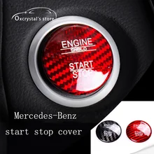 

carbon fiber Engine Start stop button cover interior decoration accessory for Mercades -Benz W205 GLC X253 AMG E ML GLE