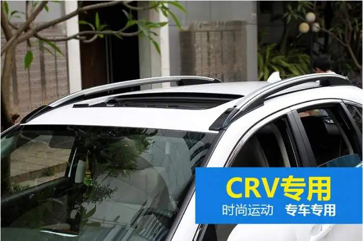 سيارة الألومنيوم سقف رف الأمتعة الأمتعة بار لهوندا CRV CR-V 2012 2013 2014 2015 2016 سريع الشحن بواسطة EMS