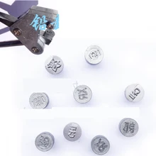 Гравировальные уплотнительные плоскогубцы с надписью уплотнительные плоскогубцы этот товар должен купить с уплотнительными плоскогубцами Sinlge заказ не