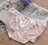 100% Real Photos M  L XL XXXL 3XL 5XL Plus Size Lovely Cute Lolita Kawaii Princess Sexy Lace Pearls Bow Panties Underwear Brief ► Photo 3/6