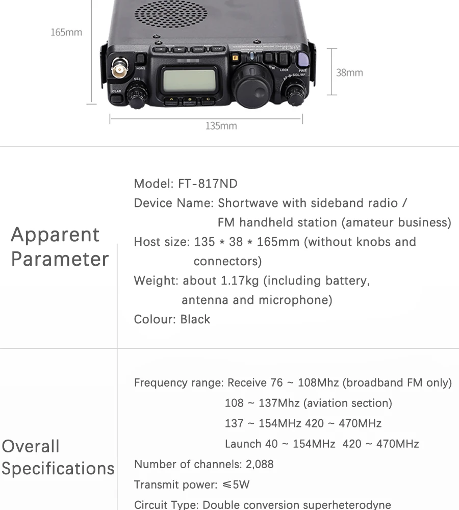 Подходит для YAESU FT-817ND ультра-маленький HF/VHF/UHF многомодовый портативный Shortwave автомобильный радиопередатчик