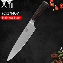 

XYj Stainless Steel Knife Fruit Utility Santoku Chef Slicer Damascus Veins Pattern Kitchen Knives Japanese Style Meat Cleaver
