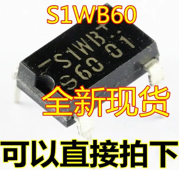 50PCS S1WB60 S1WBS60 (1A/600V bridge) line DIP4 [original]|line hanger ...