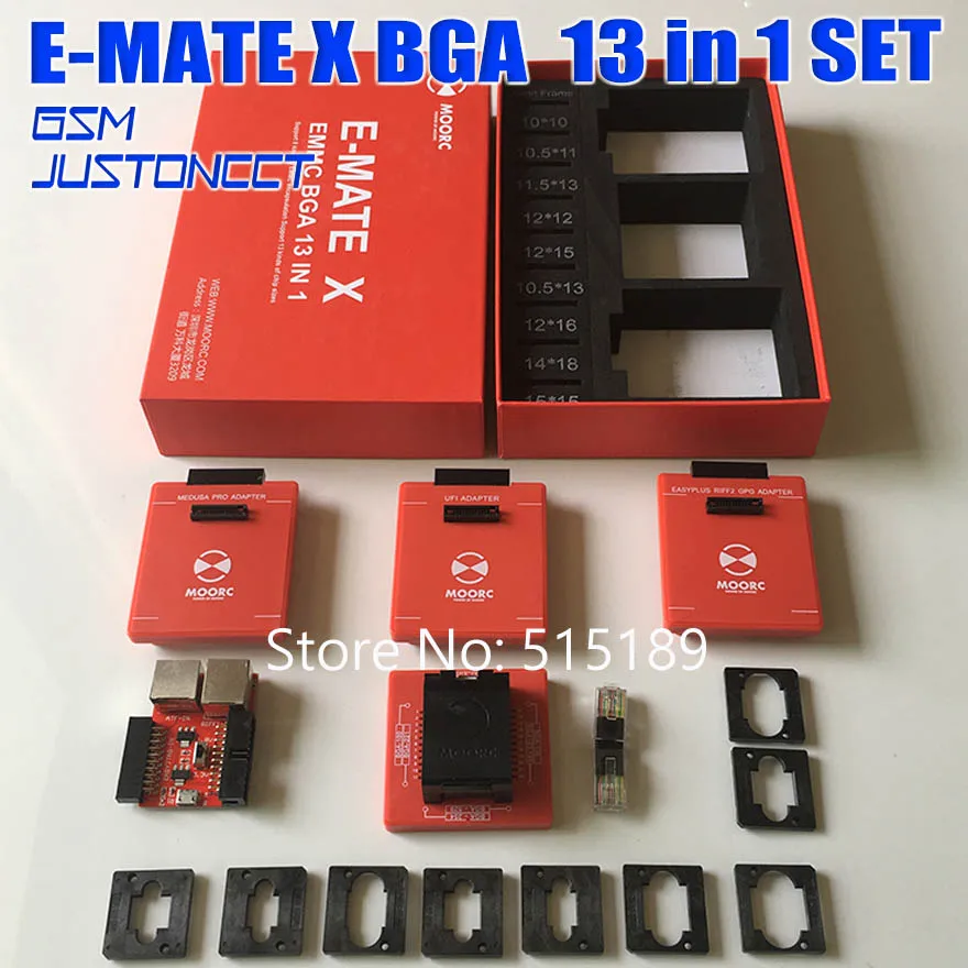 E MATE X BGA 13 in 1 - GSMJUSTONCCT -A7