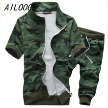 AILOOGE брендовый летний мужской костюм из 2 предметов, повседневный и Камуфляжный комплект с шортами, мужские шорты