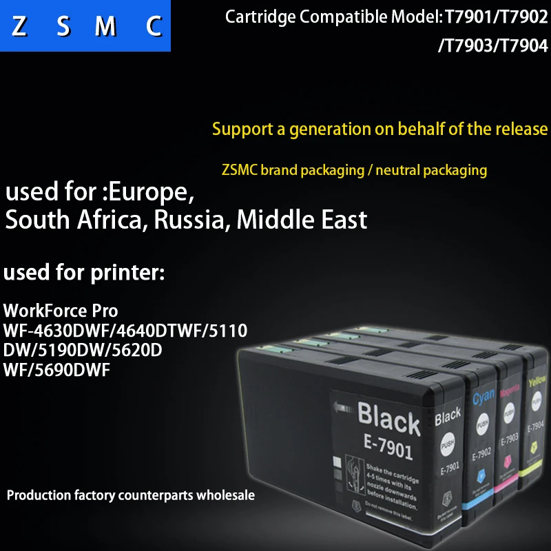 

4 color 1set compatible Epson 79 T7901 ink cartridge for WF-4630DWF printer