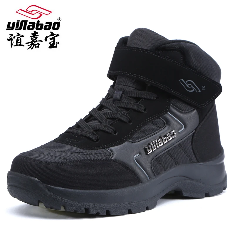 

2018 Yifiabao High-quality Non-slip TPR Sole Stylish Men Winter Boots Super Worm Plush Winter Shoes for Men Free Shipping