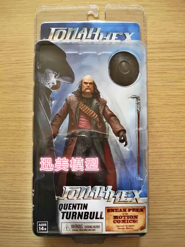 Millennialland 安い 映画漫画キャラクター玩具 Jonah 六角スカーフェイス美容売春婦ブードゥ ーウォーロック人形アクションフィギュアモデル 通販 価格 Millennialland 安い 映画漫画キャラクター玩具 Jonah 六角スカーフェイス美容売春婦ブードゥ ーウォーロック人形アクションフィギュアモデル 通販 価格
