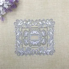Julyarts Square Flower Die Metal Cutting Die Stencil for Scrapbooking Photo Album Paper Card Making Die Metal Crafts Die Cut square shape metal cutting die for card gift