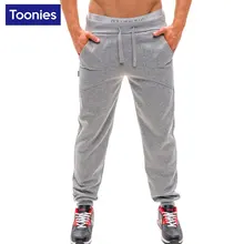Mens Joggers 2017 Summer Spring Autumn Winter Casual Solid Cotton Sweatpants Pants Brand Clothing Male Trousers Man Jogger Pants