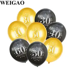 WEIGAO 30/40/50/60th Milestone День рождения воздушные шары с днем рождения шары для взрослых День рождения украшения латексные шары