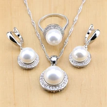Искусственный жемчуг с бусинами, серебро 925, ювелирные наборы для женщин, подвеска, серьги, кольца, ожерелье, набор, подарочная коробка