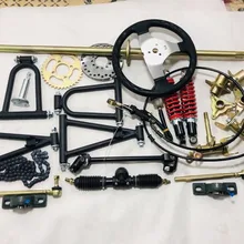 Картинг детская коляска ATV UTV 1 м задний мост рулевая передача рейка Шестерня U соединение тяга рулевое колесо тормозной насос