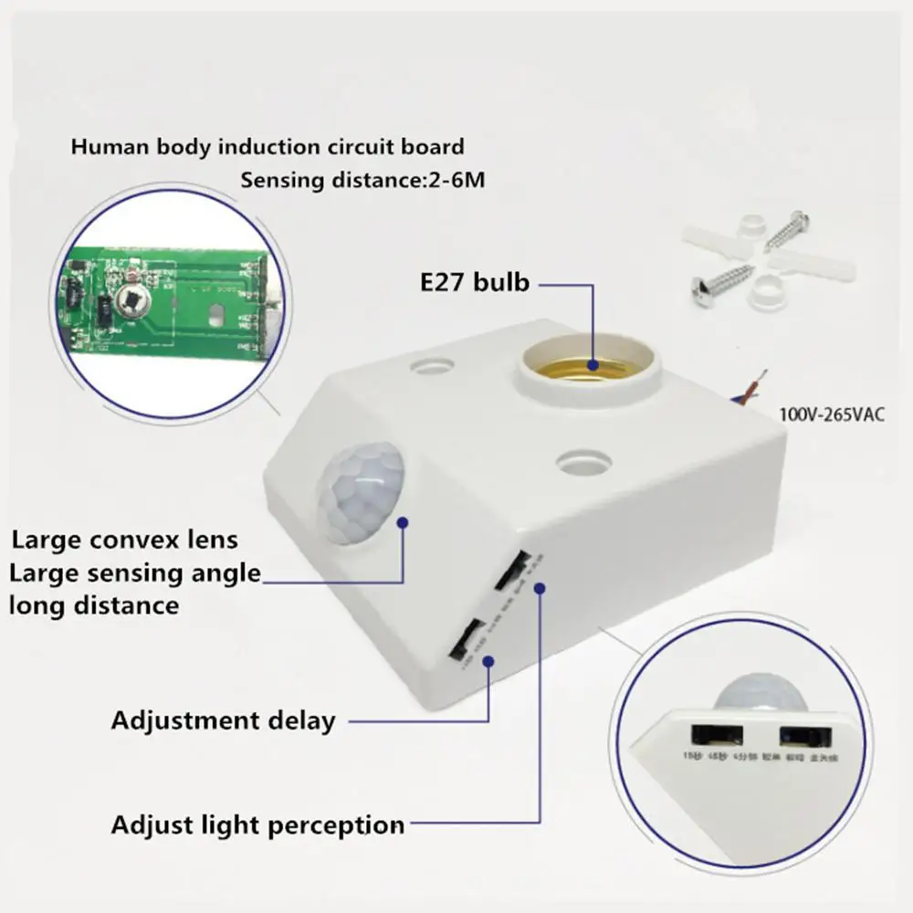 E27 AC 85-265 в инфракрасный датчик движения автоматический светильник держатель лампы Переключатель умный светильник