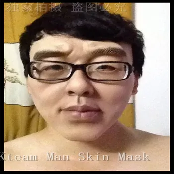 

Top Grade Human Skin mask latex silicone Ex Machina realistic Man Face masks Halloween dance masquerade cosplay Realistic Mask