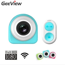 Mini Camera PODO HD 1080P Sport Espia DV Recorder Digital Small Cam Hidden Camcorder 170 wide-angle mini casual outdoor shot