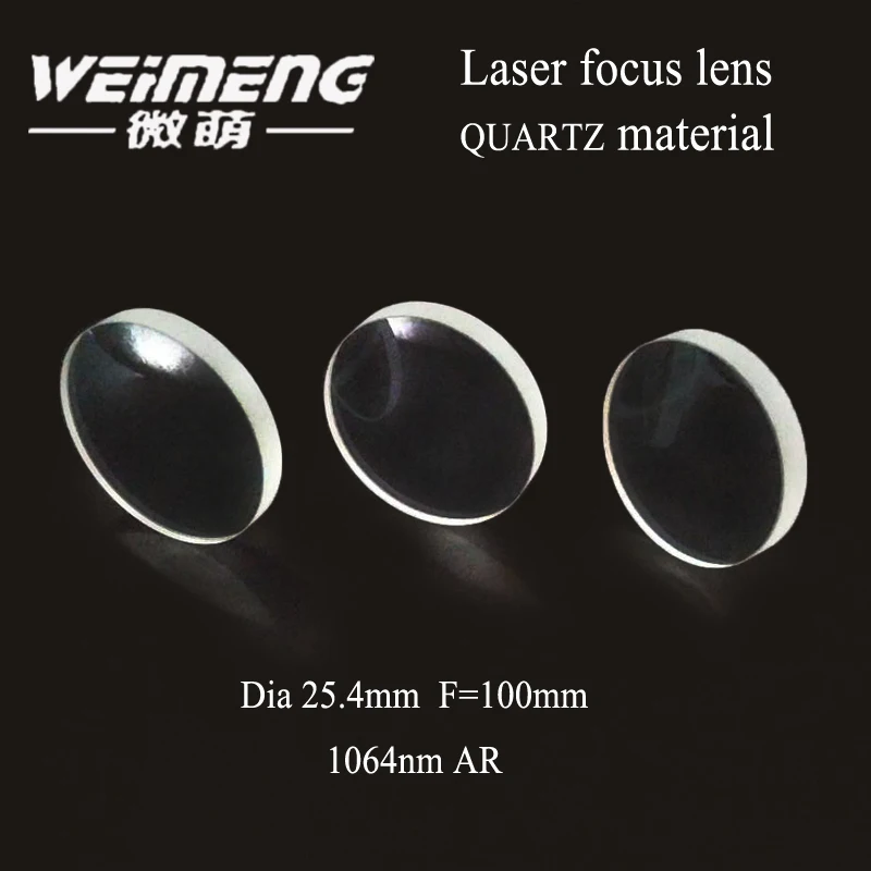 

Weimeng brand factory directly suppply 25.4*4.4mm F=100mm quartz material 1064nm plano-convex laser focus lens for optical