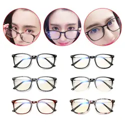Новые анти-синие оптические очки мужские женские модные ретро Рамки Анти-излучения плоские зеркальные очки