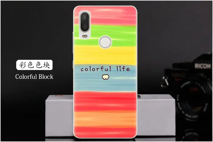  Colorful Block