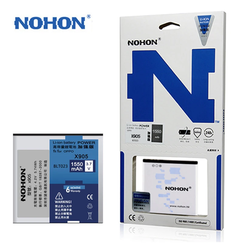 Аккумулятор nohon для iphone Аккумулятор nohon для iphone