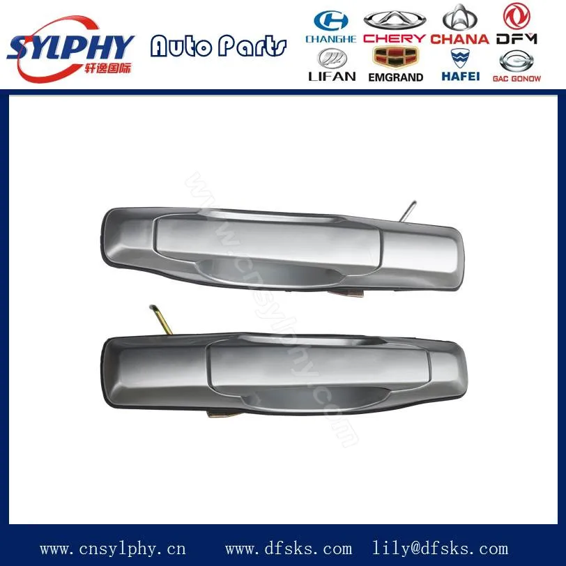 Outside Door Handle Left Side