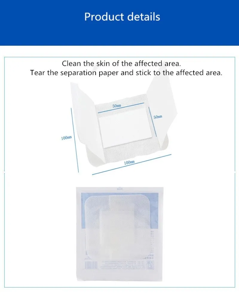 Бесплатная доставка 10x10 см 100 шт. 1 шт./пакет гипоаллергенные стерильные нетканые спецодежда медицинская клей перевязка раны повязки
