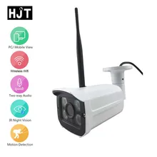 12V2A+HD 960P 1.3MP Audio Wireless IP Camera Network Wi-fi onvif 2.1 Remote view Security 4IR Night Vision White Metal Outdoor
